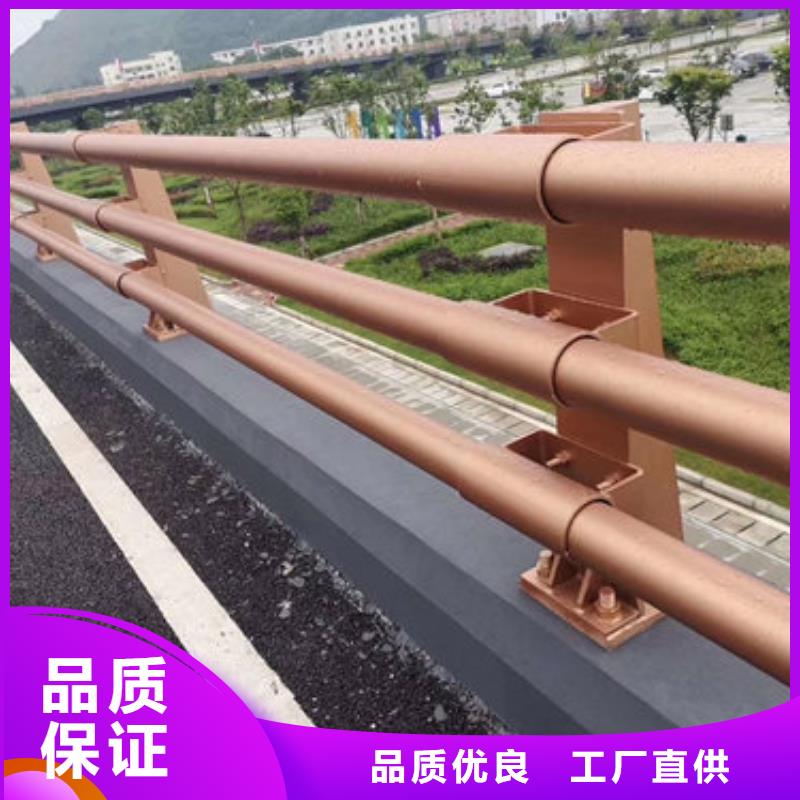 护栏新河道防撞护栏价格种类丰富