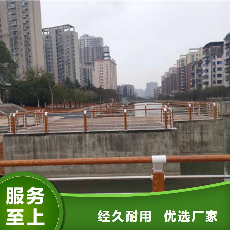 护栏新河道防撞护栏价格种类丰富