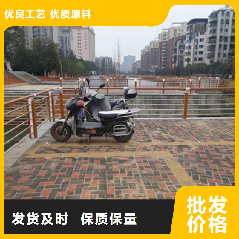 护栏新河道防撞护栏价格种类丰富