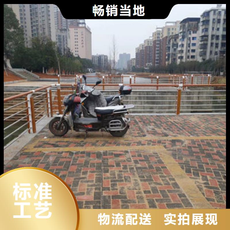 碳素复合管厂家-视频-南谯|明光|合肥|宣城|阜阳|宿州|巢湖|亳州碳素复合管厂家追求品质-聚金属制品(滁州市分公司)