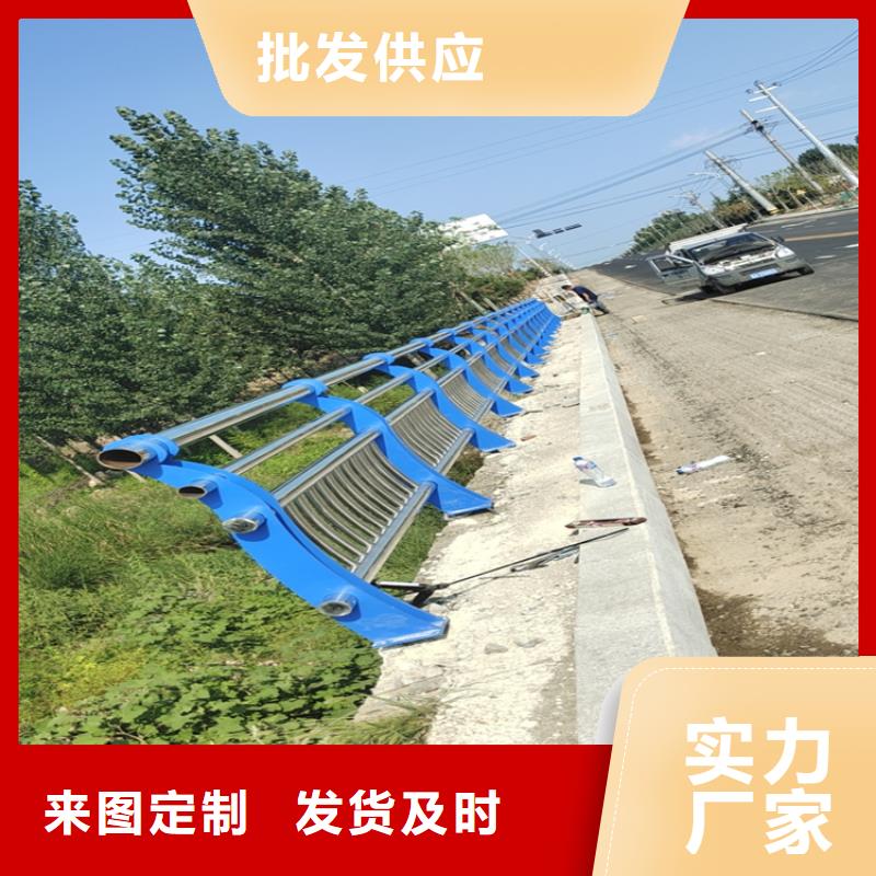 钢板包厢防撞护栏可批发定制