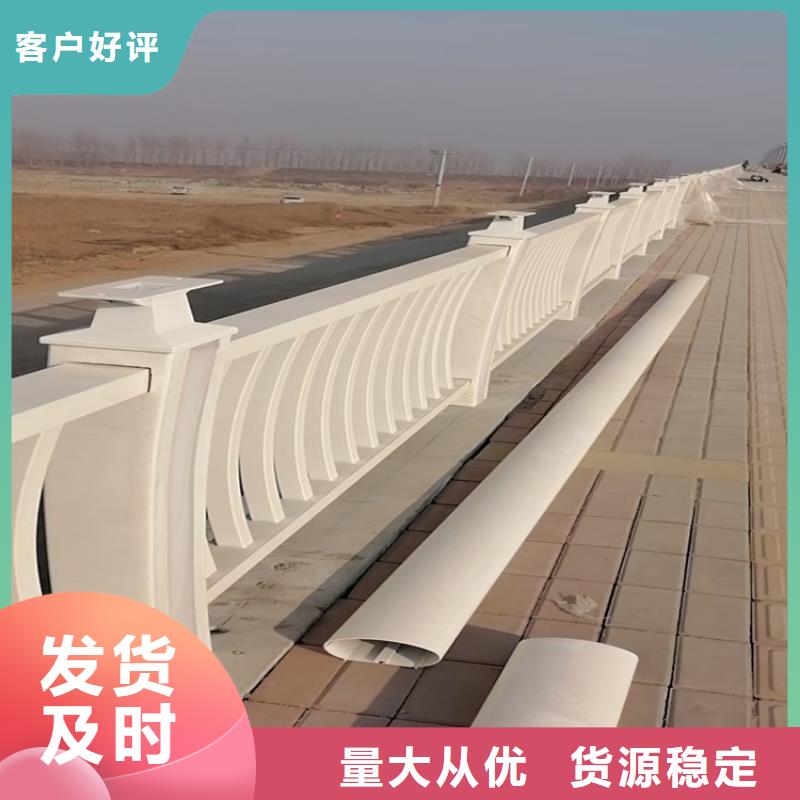 镀锌静电喷塑护栏管厂家视频-镀锌静电喷塑护栏管厂家|贺州市|八步|昭平|河池|桂林|玉林|钦州|百色|来宾|贵港
