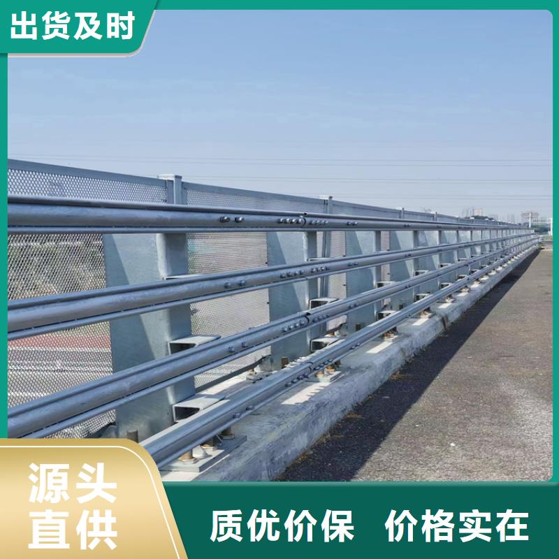 不锈钢复合管厂家-视频-不锈钢复合管厂家-江西省新余市分宜|渝水|赣州|萍乡|景德镇|南昌|九江附近供应商