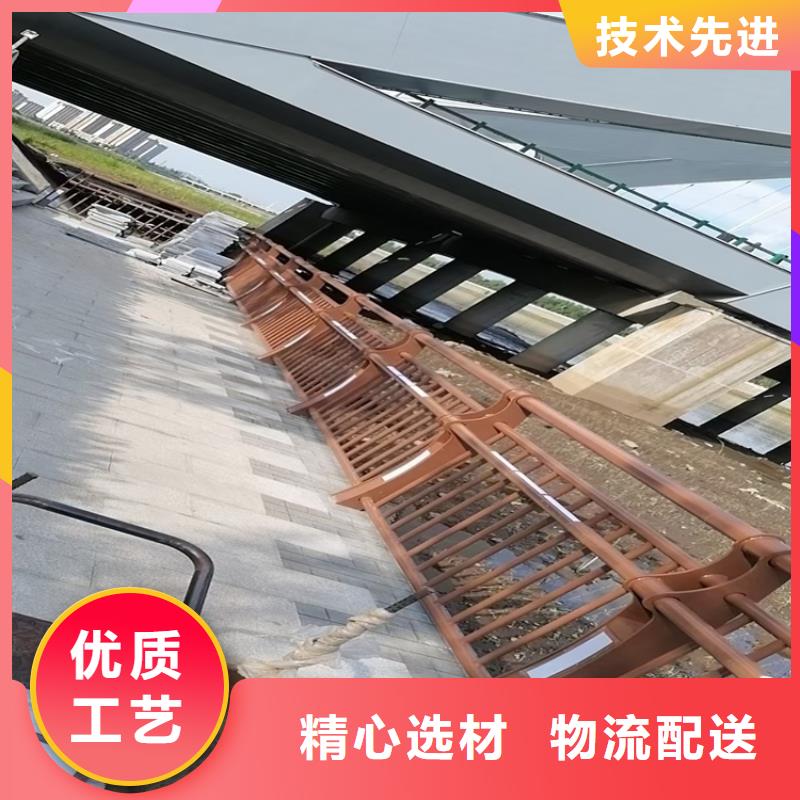 木纹转印景观栏杆订金发货