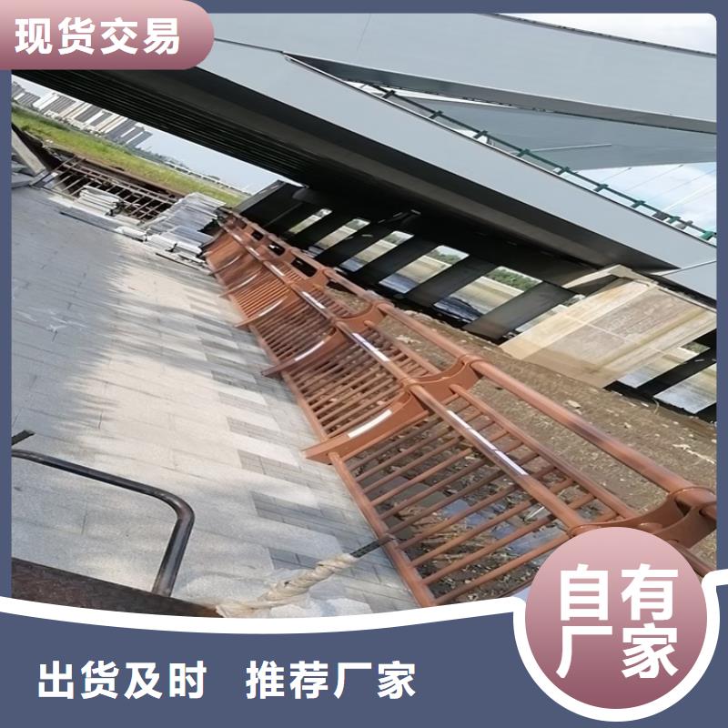 多横梁桥梁防撞护栏可塑性高