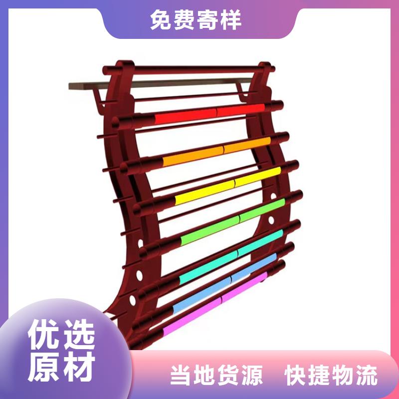 欢迎订购椭圆管喷塑河道栏杆