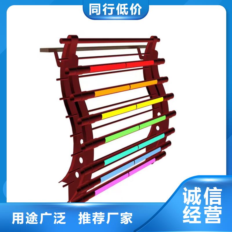 方管氟碳漆防撞护栏性价比强
