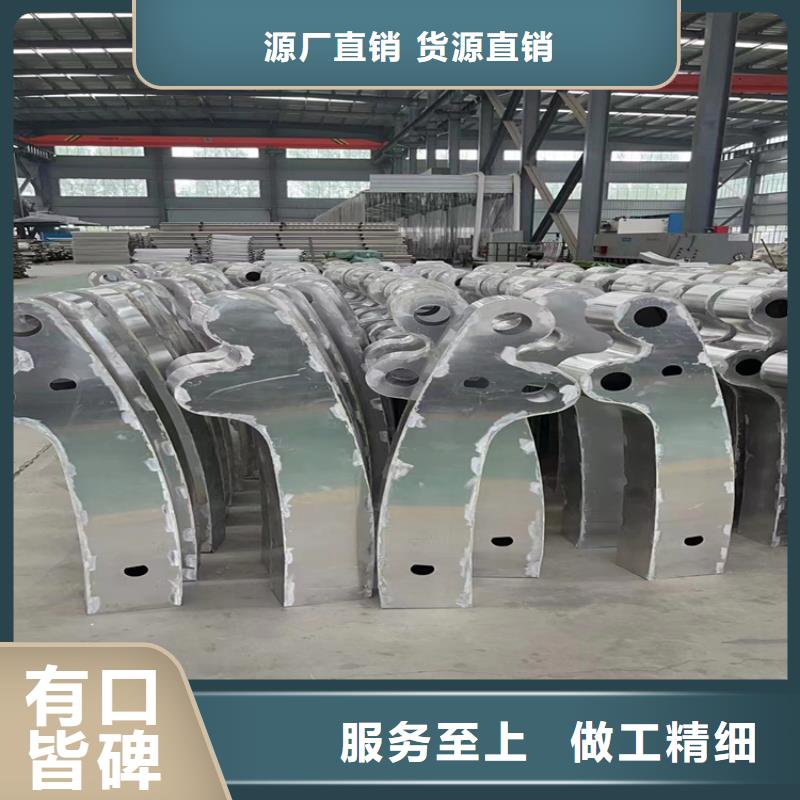 钢板包厢防撞护栏可批发定制