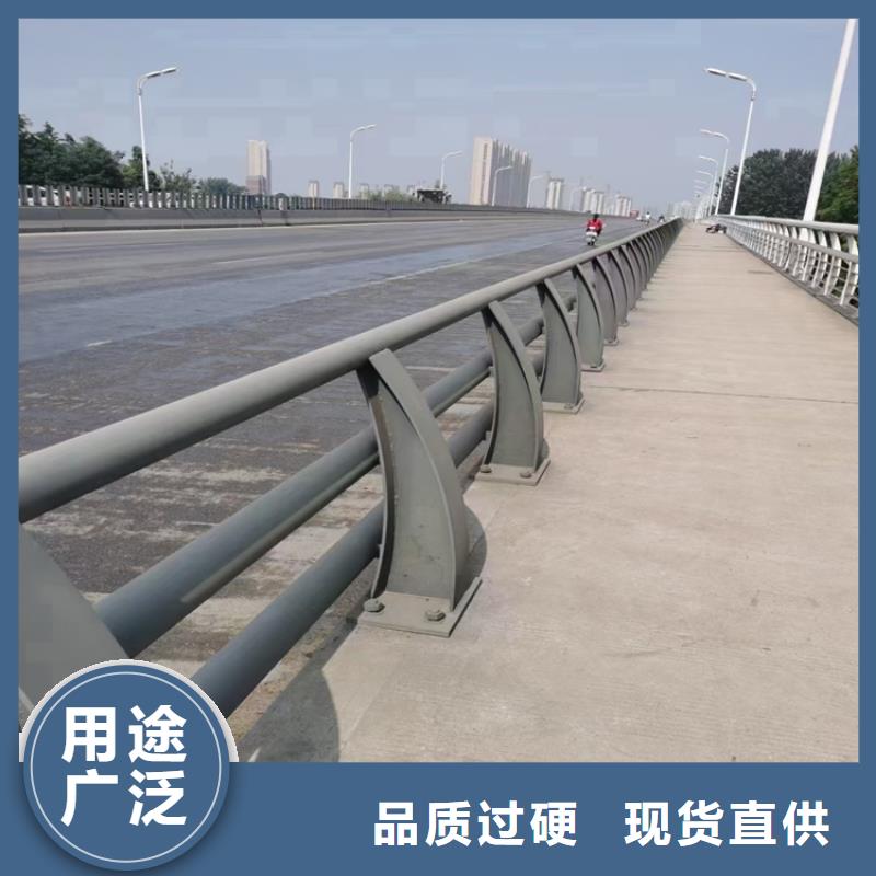 立交桥防撞栏杆强度高抗冲击