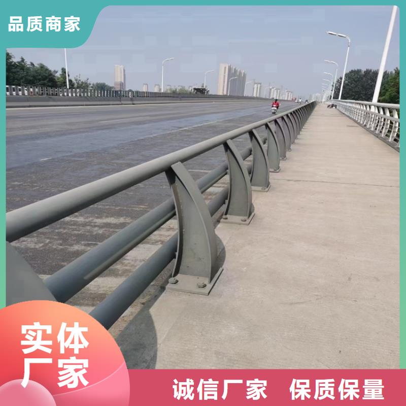 镀锌静电喷塑护栏管厂家视频-镀锌静电喷塑护栏管厂家|贺州市|八步|昭平|河池|桂林|玉林|钦州|百色|来宾|贵港