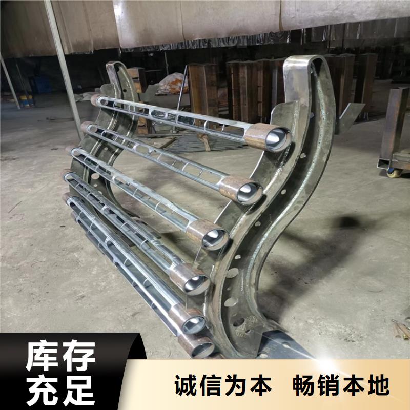 钢板包厢防撞护栏可批发定制