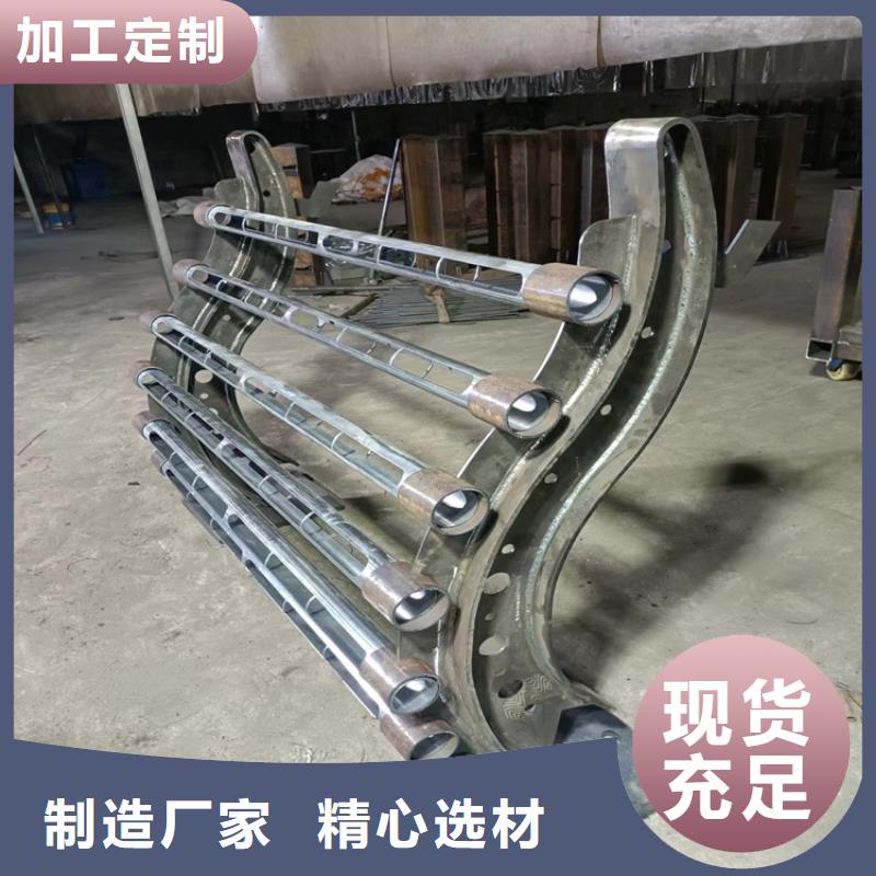 铝合金道路防撞栏杆规格多样