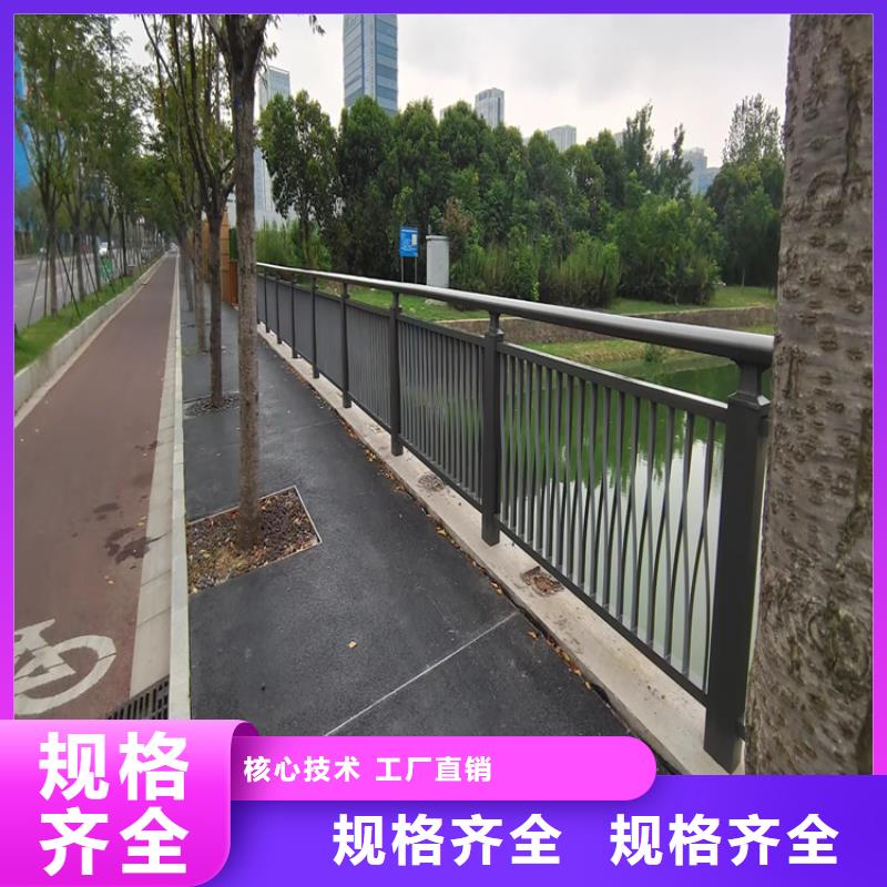 钢板包厢防撞护栏耐高温抗冲击