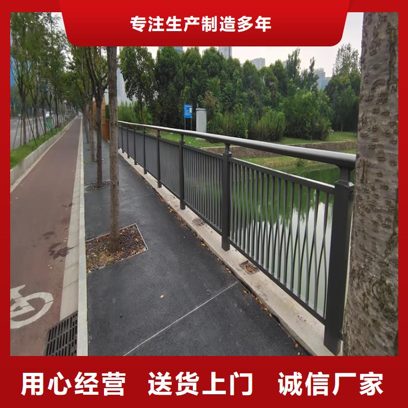 方管烤漆防撞护栏维护成本低