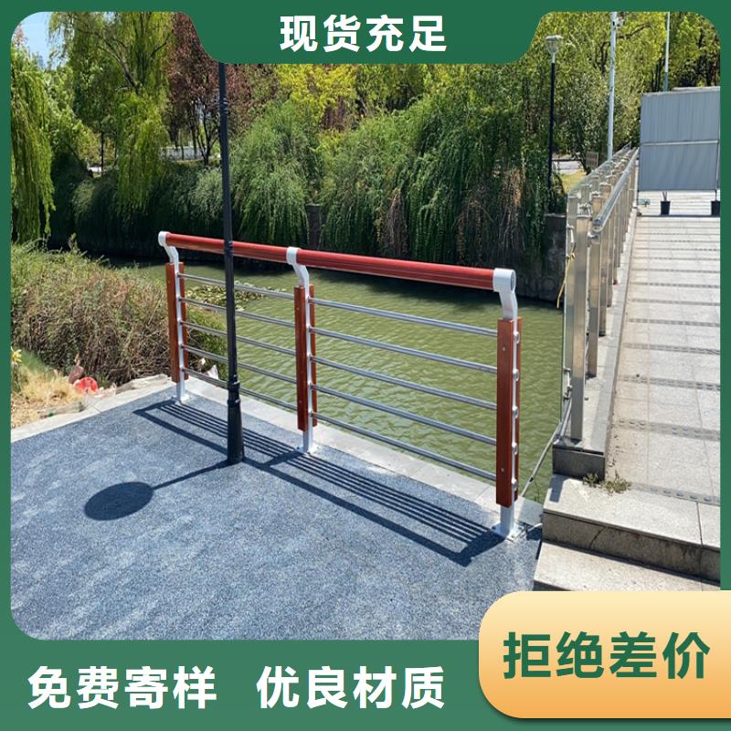 不锈钢复合管厂家-视频-不锈钢复合管厂家-江西省新余市分宜|渝水|赣州|萍乡|景德镇|南昌|九江附近供应商