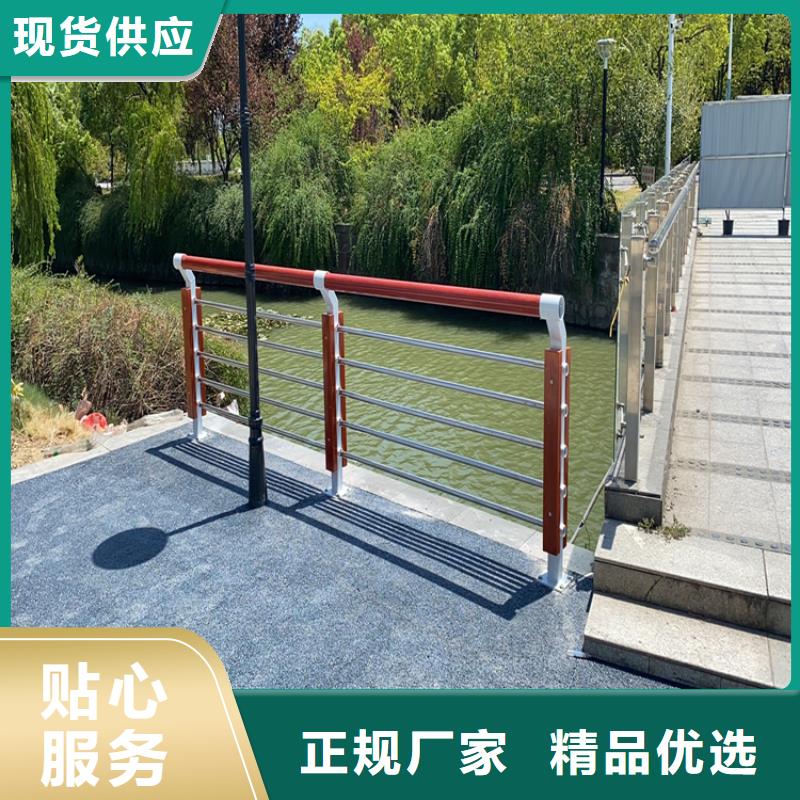 201不锈钢复合管栏杆全国发货