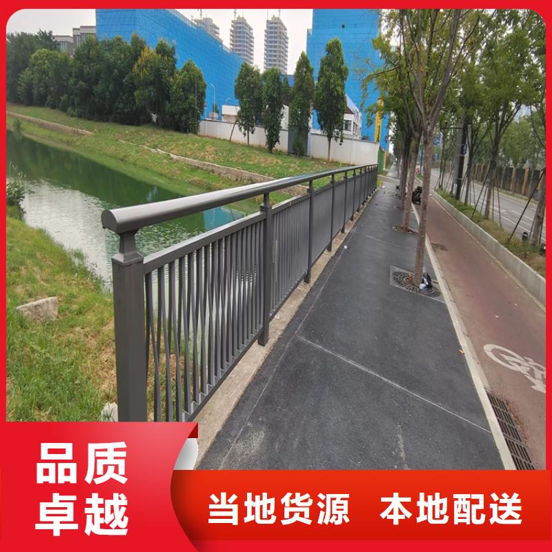 立交桥防撞栏杆强度高抗冲击