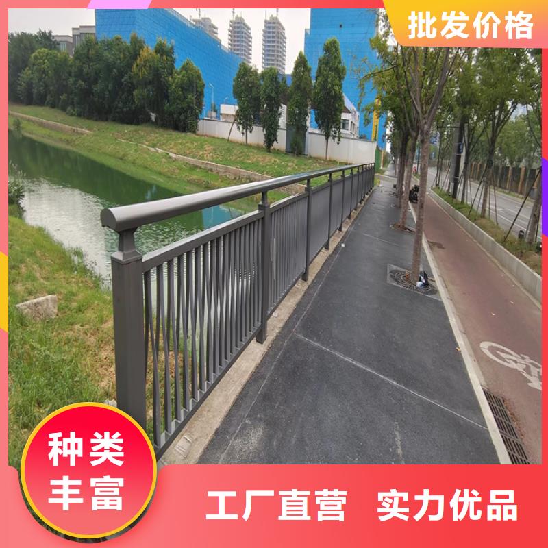 镀锌静电喷塑护栏管厂家视频-镀锌静电喷塑护栏管厂家|贺州市|八步|昭平|河池|桂林|玉林|钦州|百色|来宾|贵港