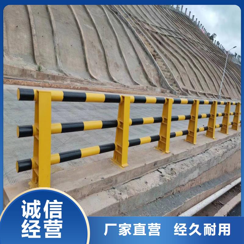 方管烤漆防撞护栏维护成本低