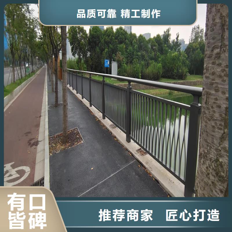 木纹转印景观栏杆订金发货