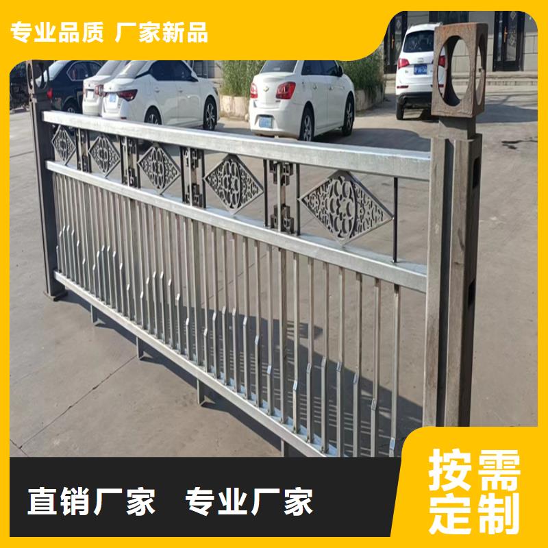 Q235桥梁防撞护栏规格多样