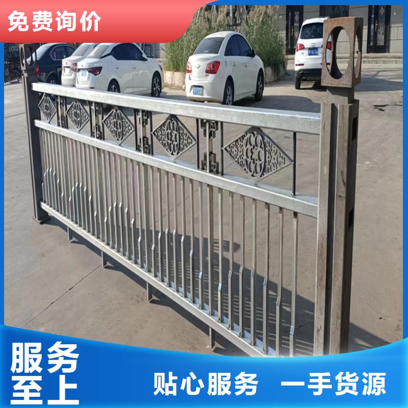 氟碳漆喷塑防撞护栏选材优良