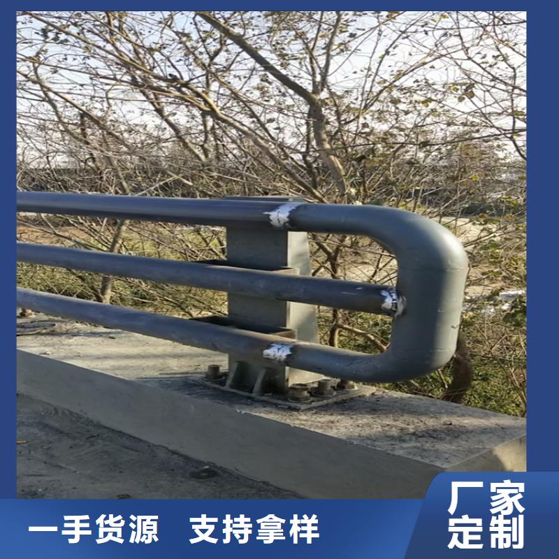 氟碳漆喷塑防撞护栏,不锈钢复合管厂家精品选购