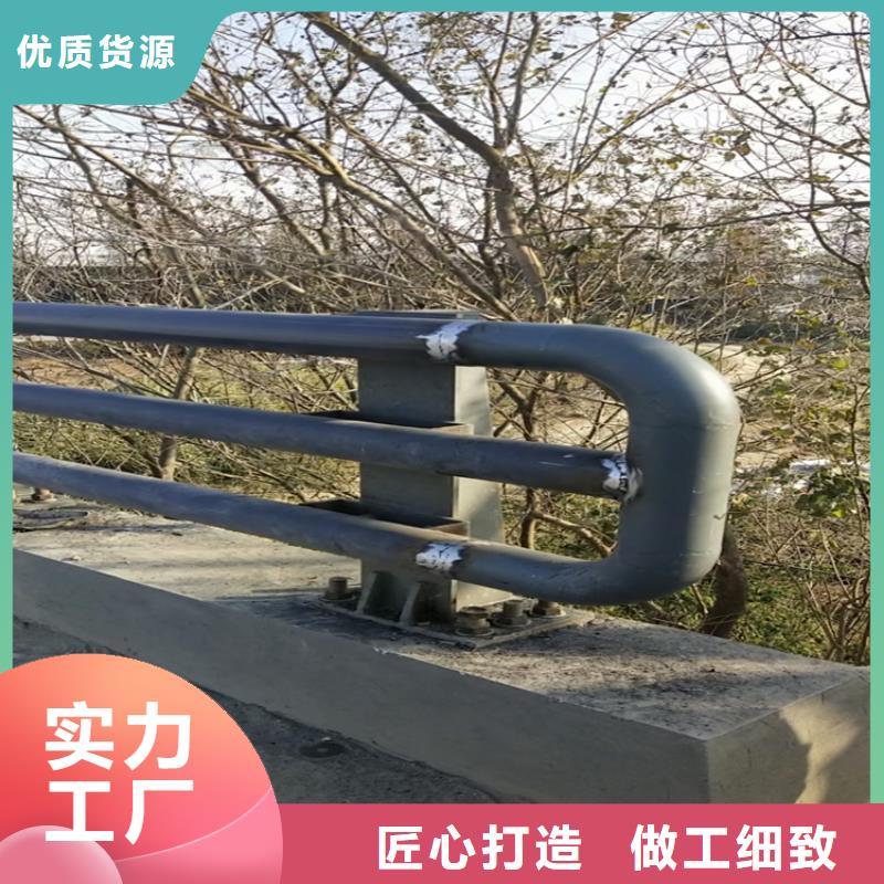 不锈钢复合管厂家-视频-不锈钢复合管厂家-江西省新余市分宜|渝水|赣州|萍乡|景德镇|南昌|九江附近供应商