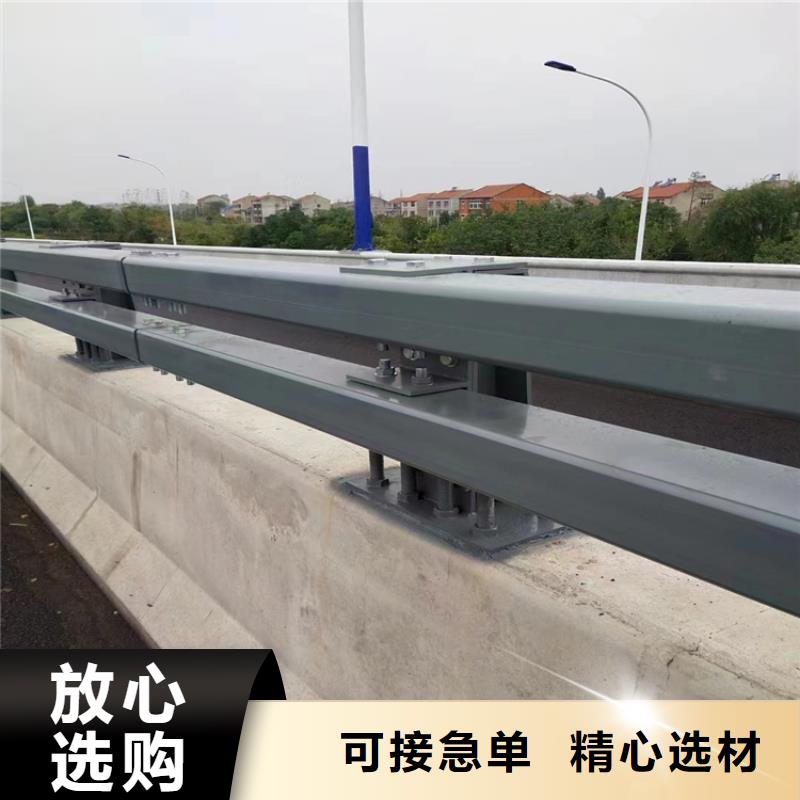 多横梁桥梁防撞护栏可塑性高
