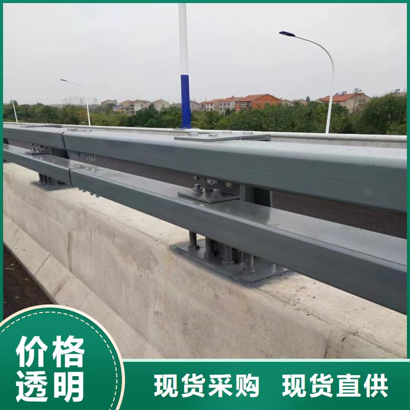 方管烤漆防撞护栏维护成本低