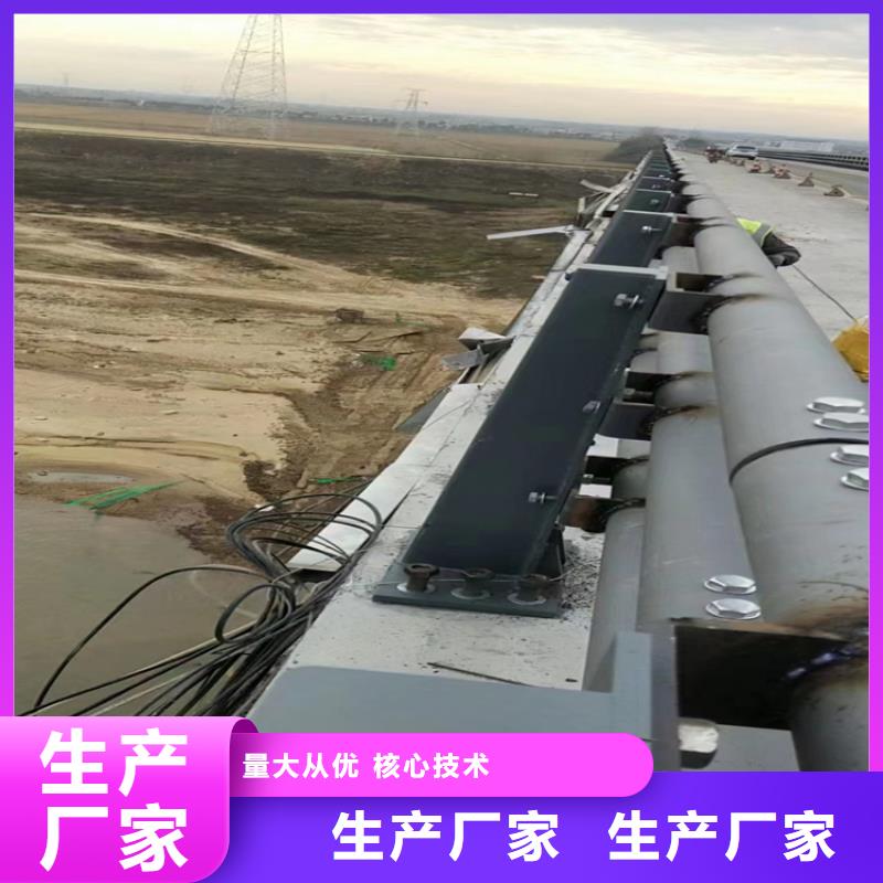 碳素复合管厂家-视频-甘肃省天水市聚宜兴碳素复合管厂家可服务区域甘谷|武山|庆阳|武威|兰州|张掖等