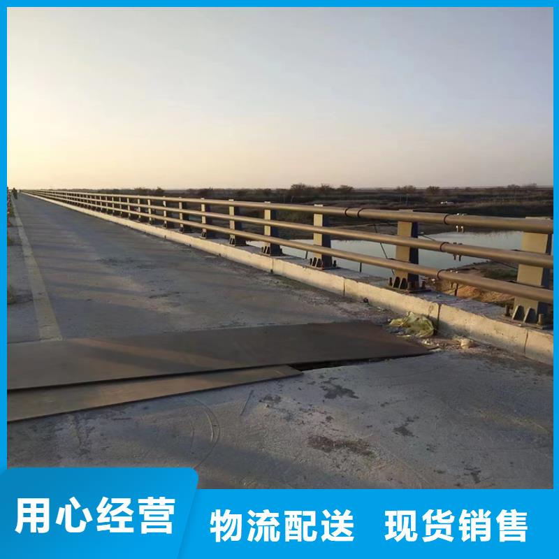方管氟碳漆防撞护栏性价比强