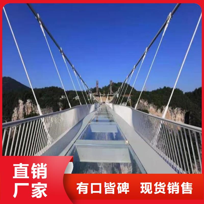 铝合金道路防撞栏杆性能稳定