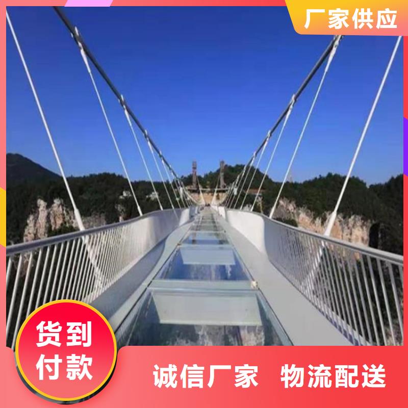 碳素复合管厂家-视频-甘肃省天水市聚宜兴碳素复合管厂家可服务区域甘谷|武山|庆阳|武威|兰州|张掖等