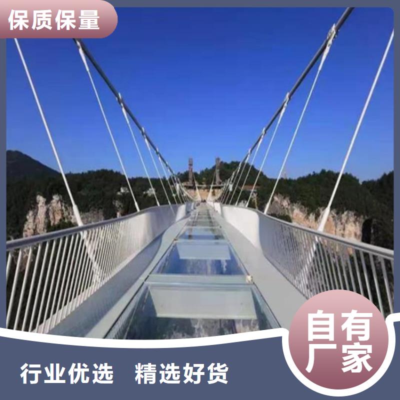 氟碳漆喷塑防撞护栏选材优良