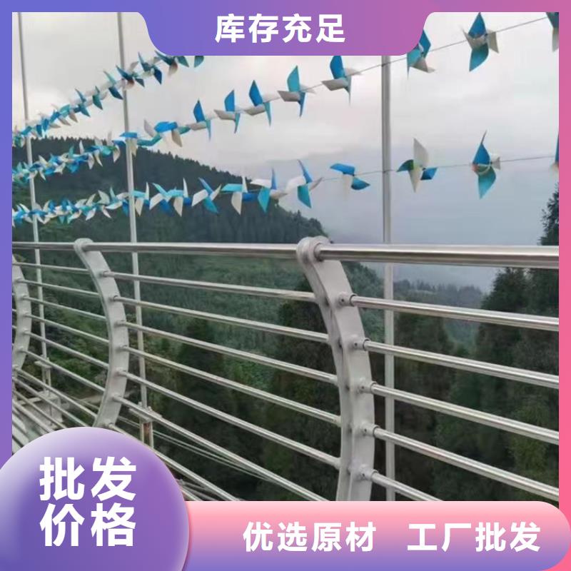 欢迎订购椭圆管喷塑河道栏杆