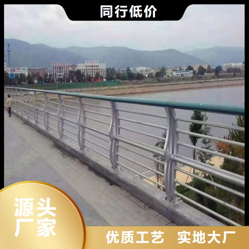 钢板包厢防撞护栏耐高温抗冲击