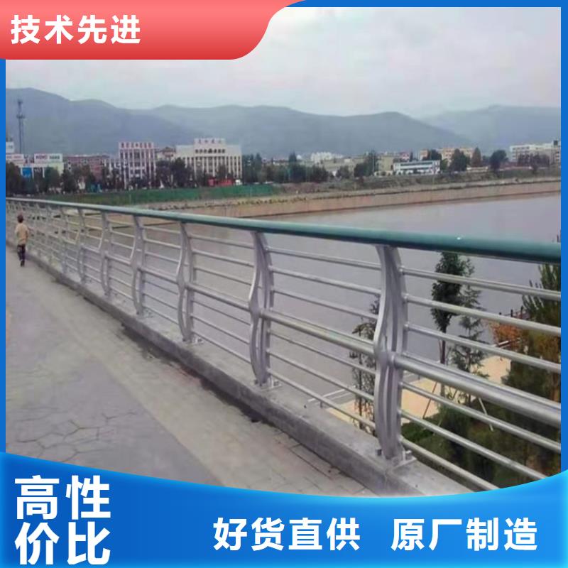 拉丝不锈钢复合管栏杆耐高温抗冲击