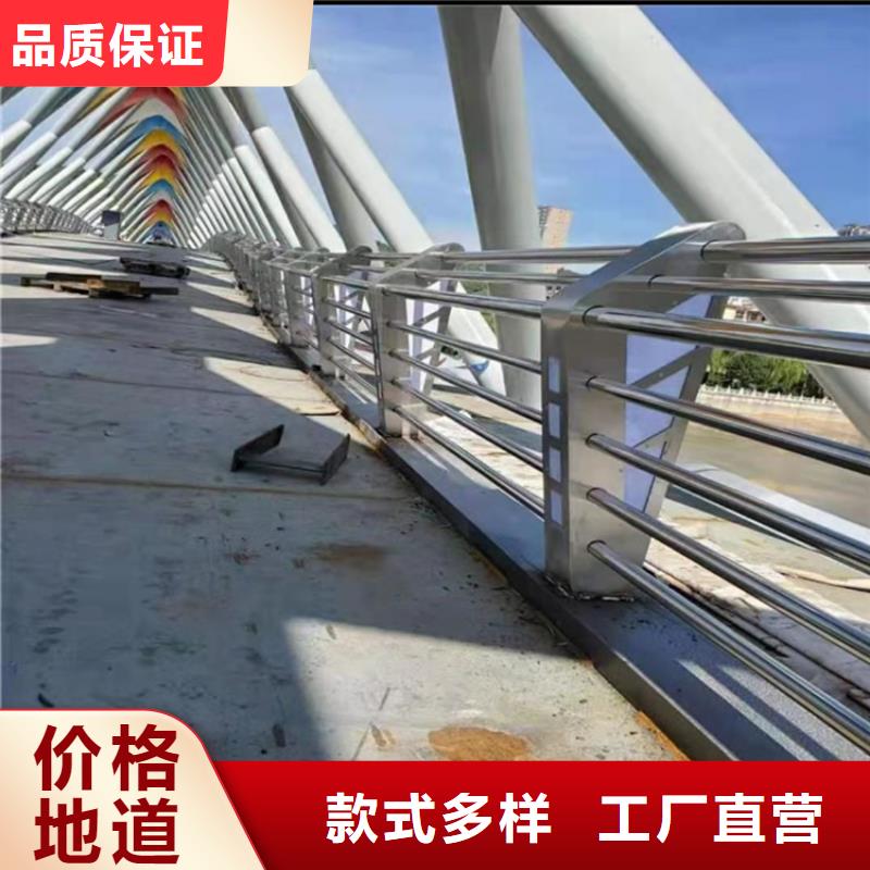 不锈钢复合管厂家-视频-不锈钢复合管厂家-江西省新余市分宜|渝水|赣州|萍乡|景德镇|南昌|九江附近供应商