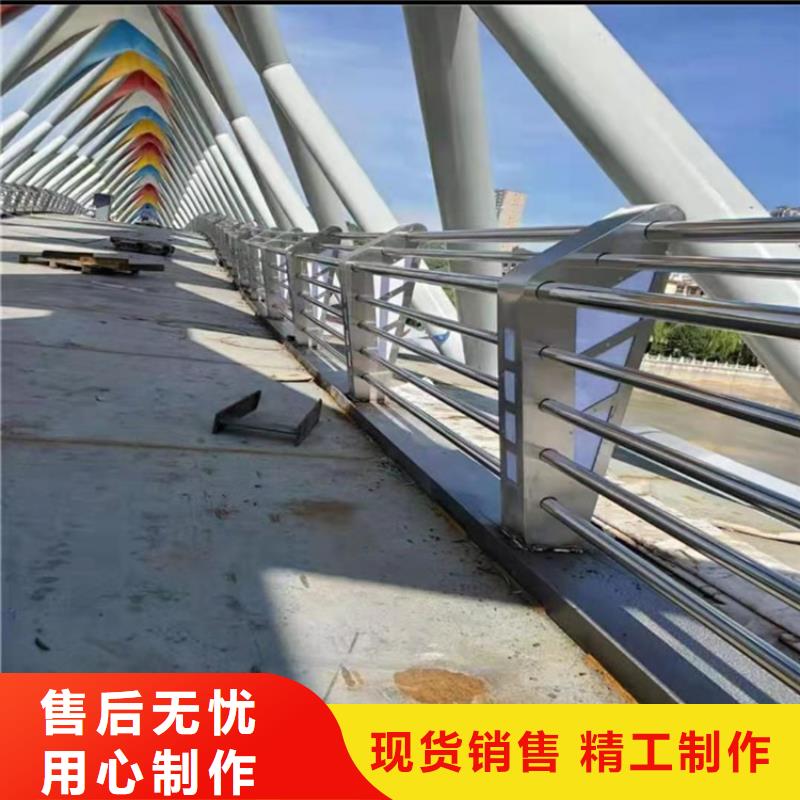 Q235桥梁防撞护栏规格多样