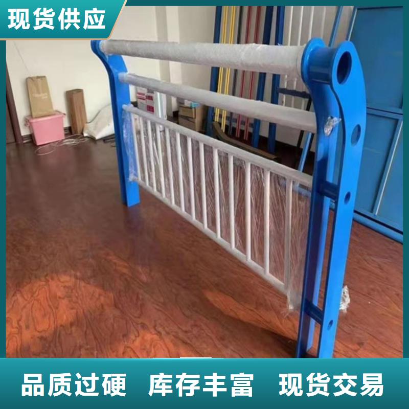 拉丝不锈钢复合管栏杆耐高温抗冲击