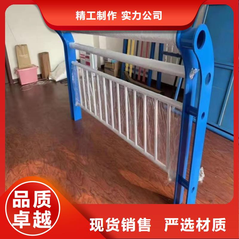铝合金道路防撞栏杆规格多样