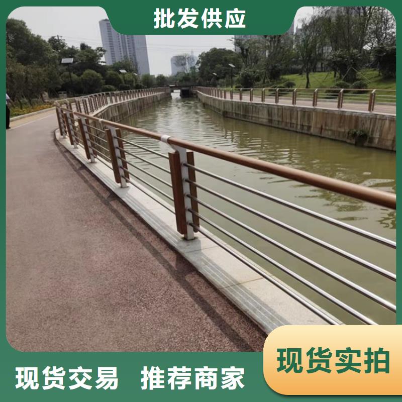 铝合金道路防撞栏杆性能稳定