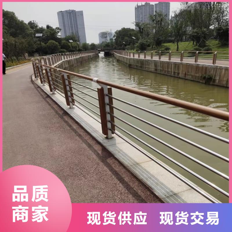 拉丝不锈钢复合管栏杆耐高温抗冲击