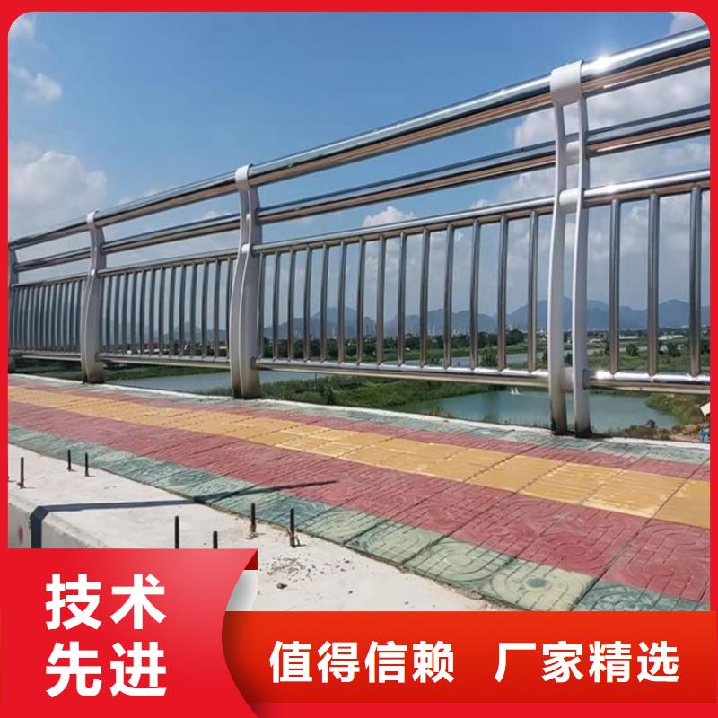 拉丝不锈钢复合管栏杆耐高温抗冲击