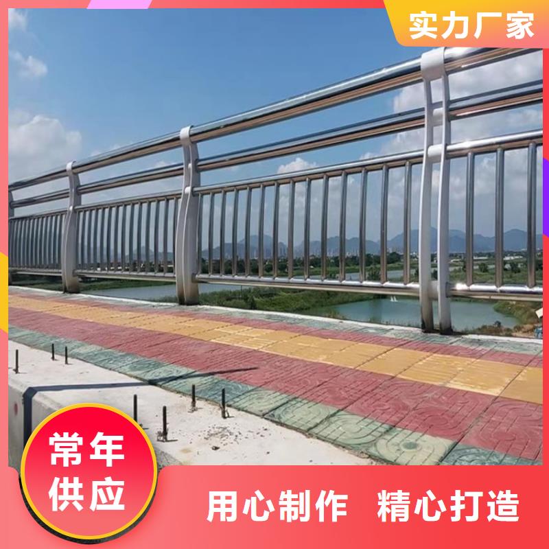 钢板包厢防撞护栏可批发定制