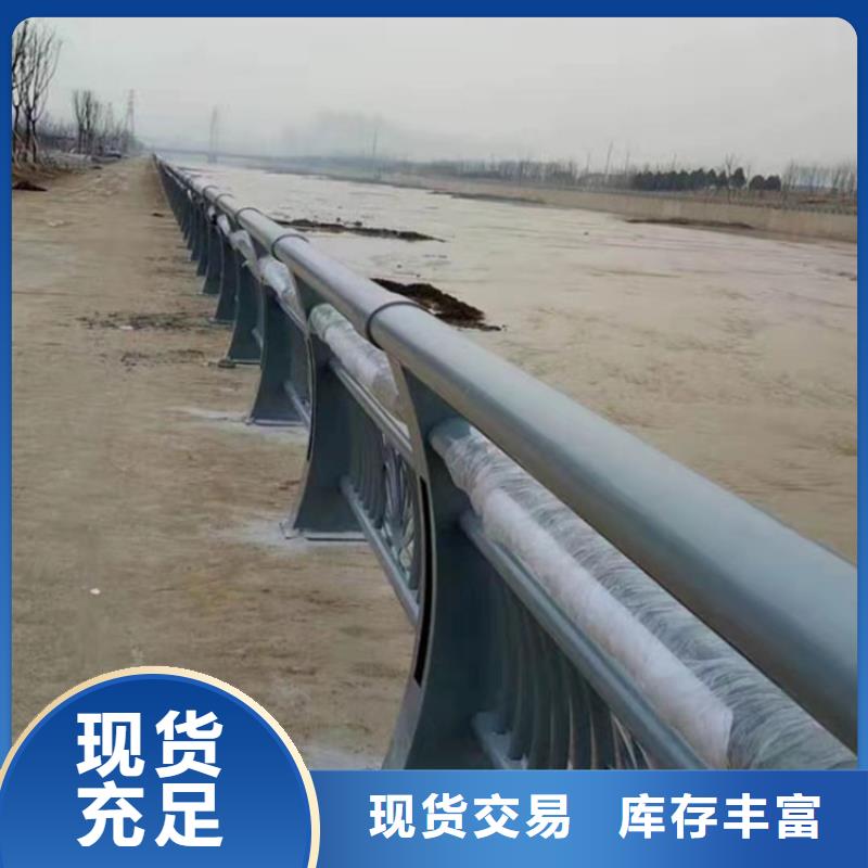 不锈钢复合管厂家-视频-不锈钢复合管厂家-江西省新余市分宜|渝水|赣州|萍乡|景德镇|南昌|九江附近供应商