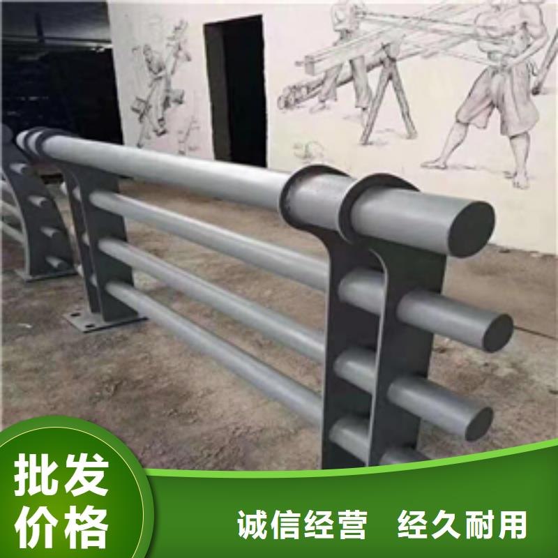 拉丝不锈钢复合管栏杆耐高温抗冲击