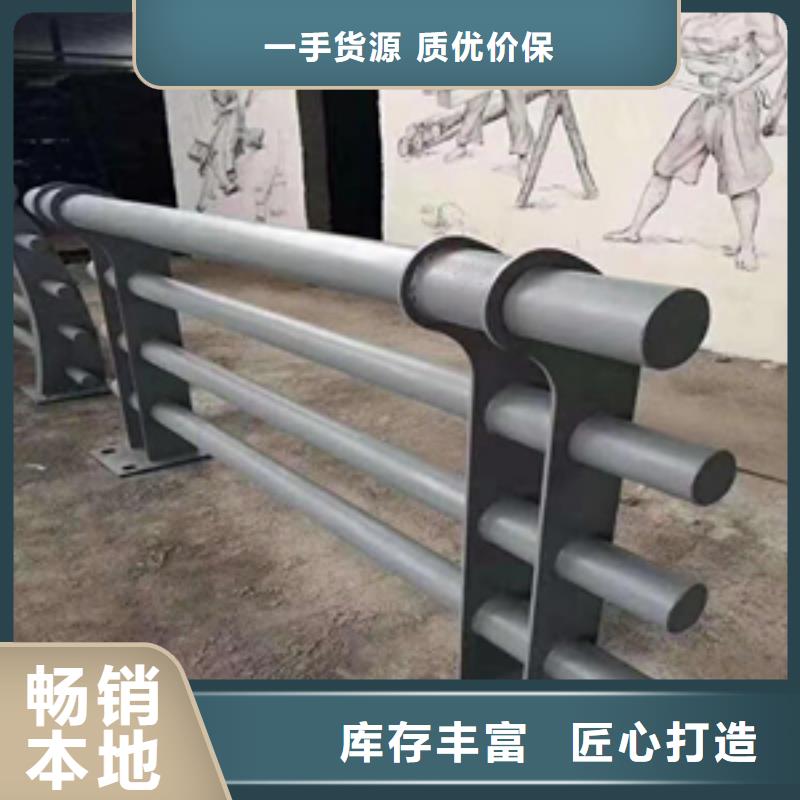 铝合金桥梁栏杆来图定制