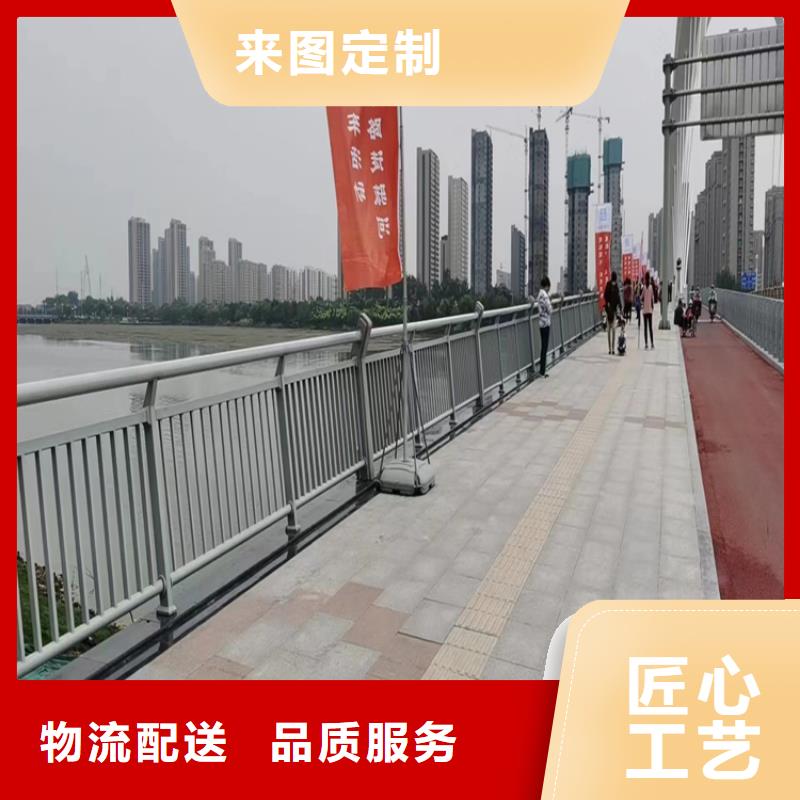 铝合金桥梁栏杆来图定制